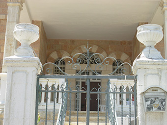 Little House In Bakah Jerusalem Hotel