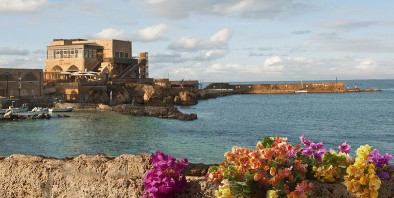 Caesarea Israel