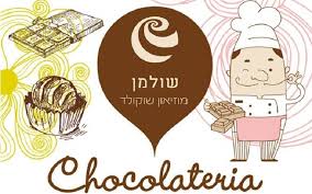 Chocolate Shulman