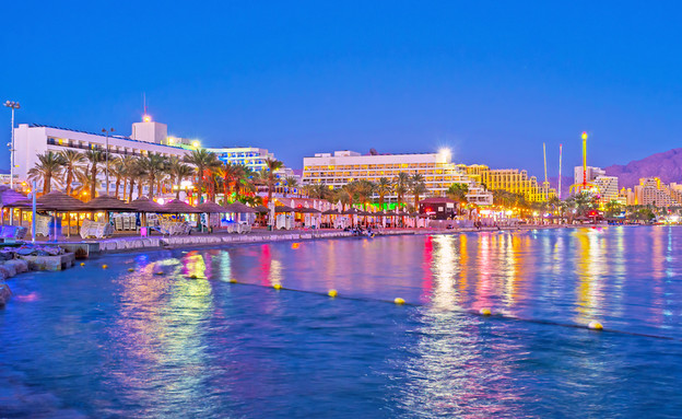 Eilat